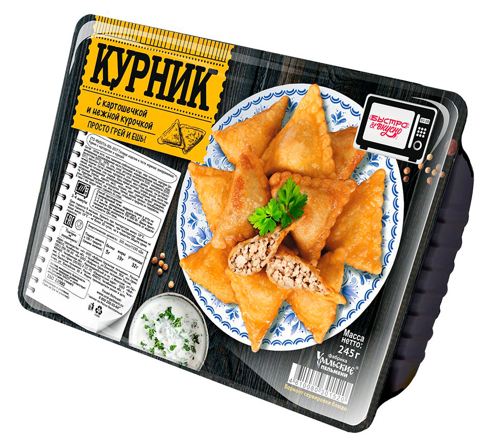 

Курник Быстро&Вкусно Пирожки с картошкой и курицей замороженный, 245 г