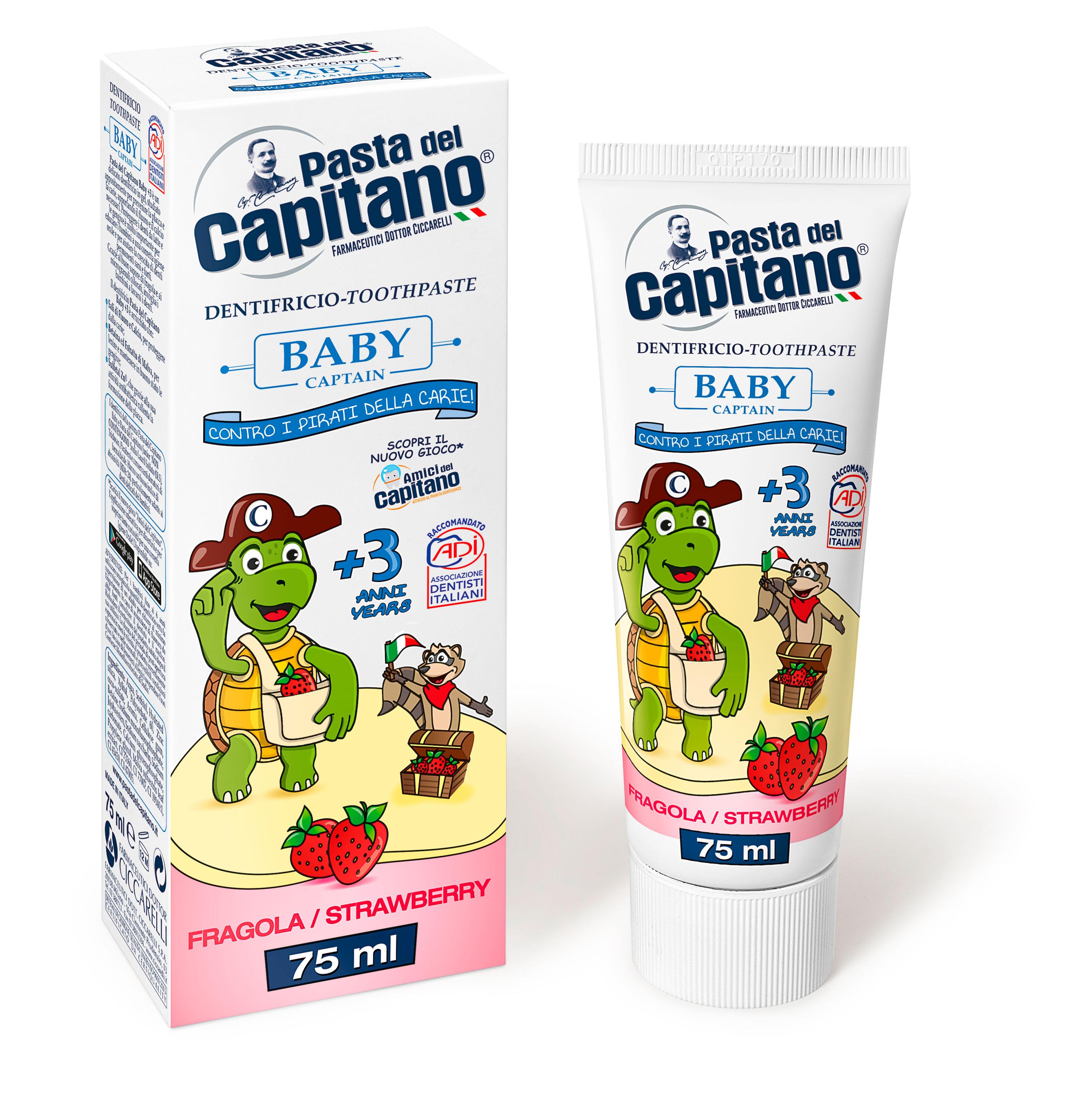 

Зубная паста детская Pasta Del Capitano клубника, 75 мл