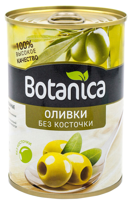 Изображение товара Оливки Botanica целые без косточек, 280 г
