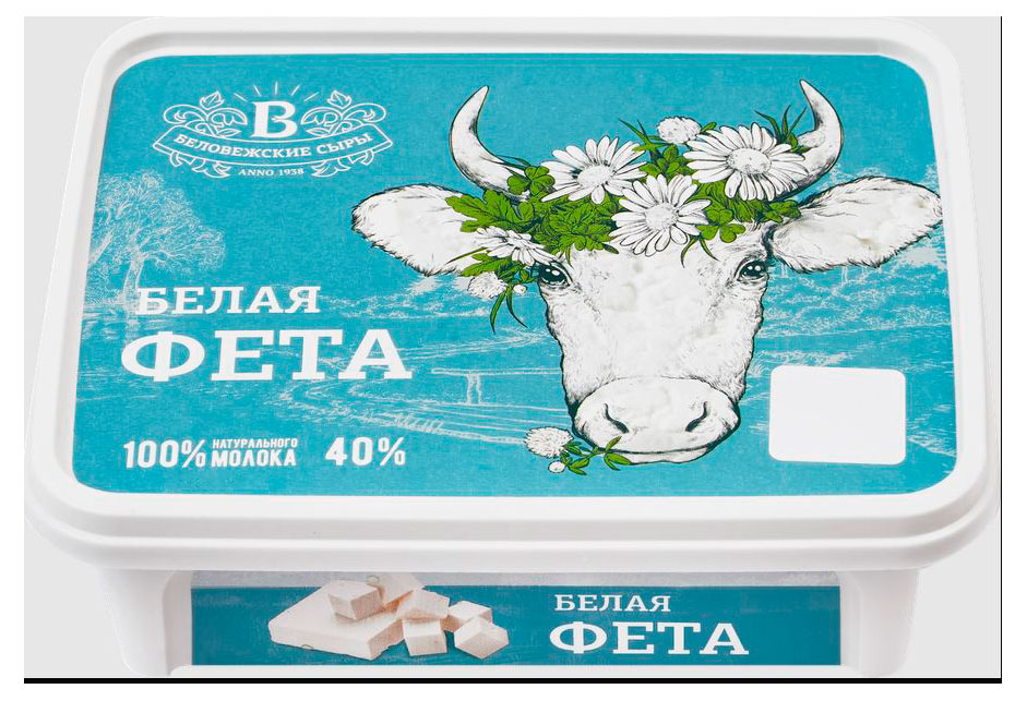 

Сыр белая Фета Беловежские сыры 40%, 250 г