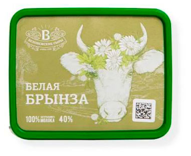 Изображение товара Сыр белая Брынза «Беловежские сыры» 40% 250Г