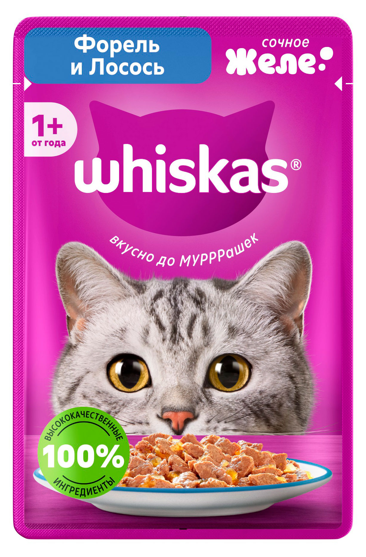 

Влажный корм для кошек Whiskas Форель лосось в желе, 75 г
