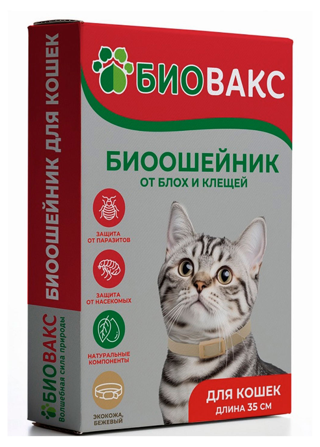 Изображение товара Ошейник репеллентный для кошек «Биовакс» от блох и клещей бежевый, 35 см