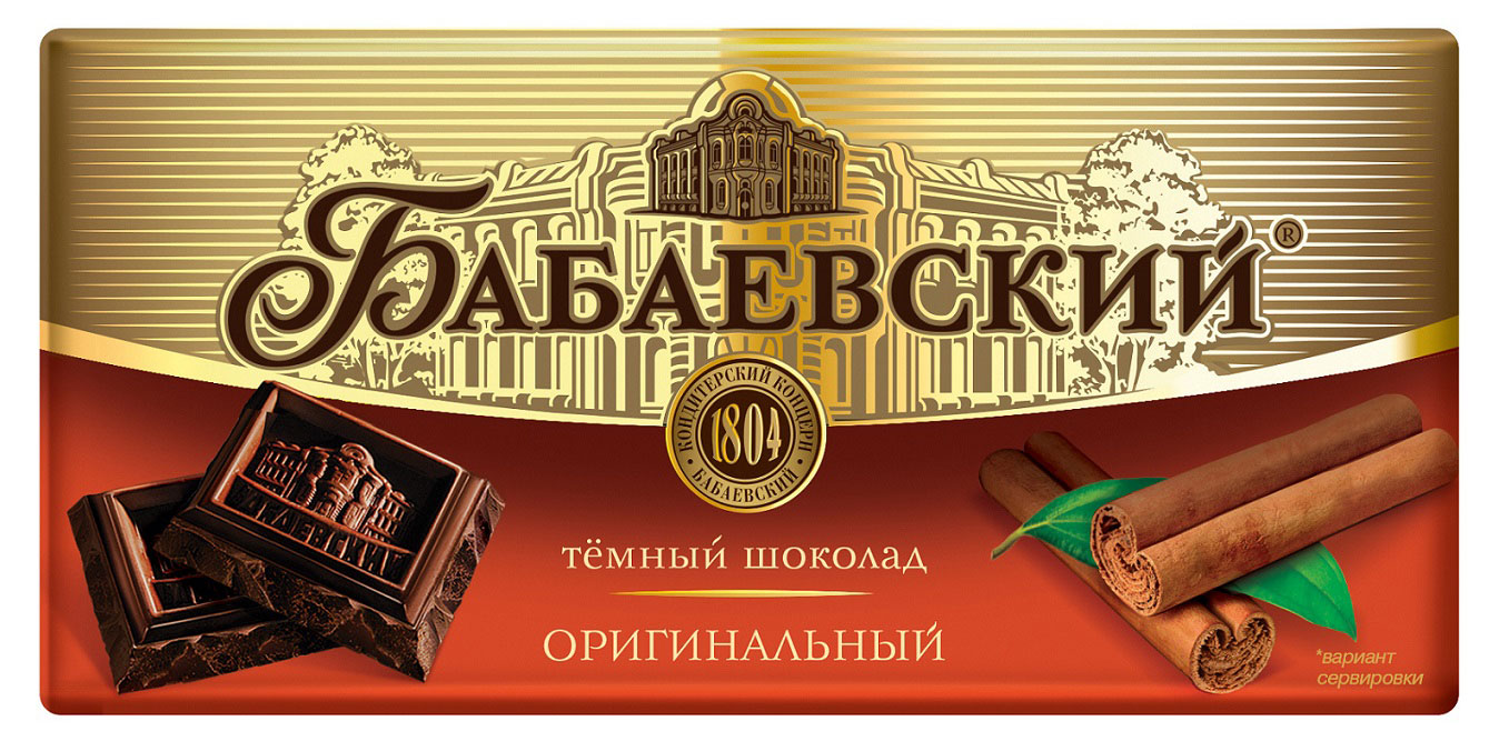 

Шоколад темный Бабаевский Оригинальный, 75 г