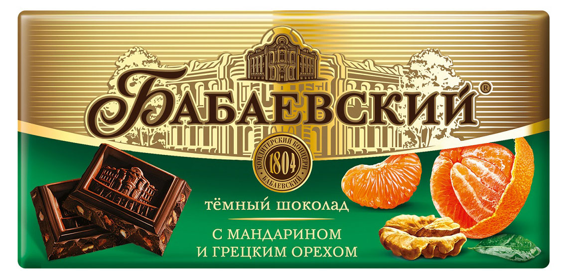 

Шоколад темный Бабаевский с мандарином и грецким орехом, 75 г