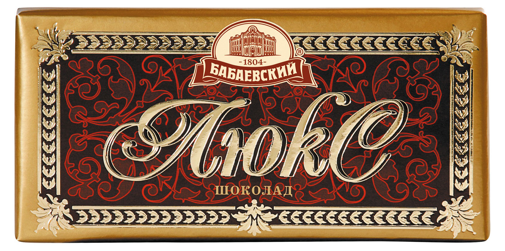 

Шоколад темный Бабаевский Люкс, 75 г