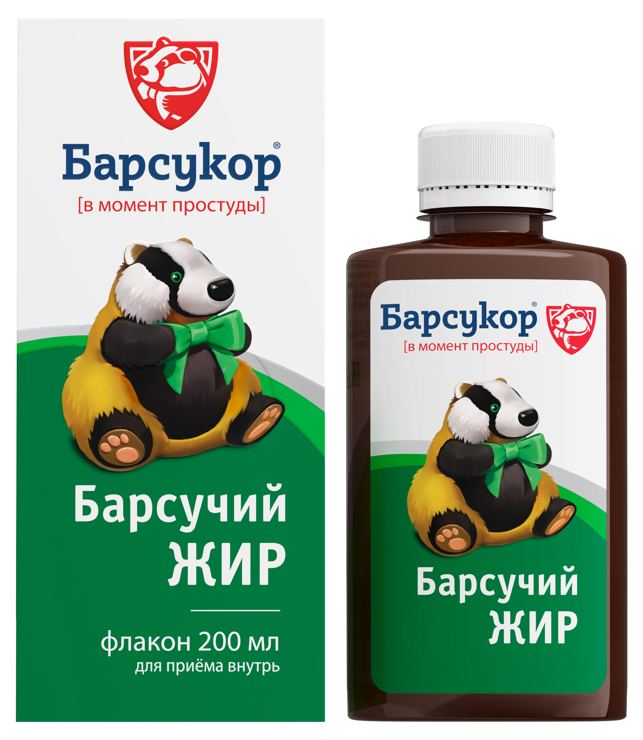 

Барсучий жир Барсукор, 200 мл