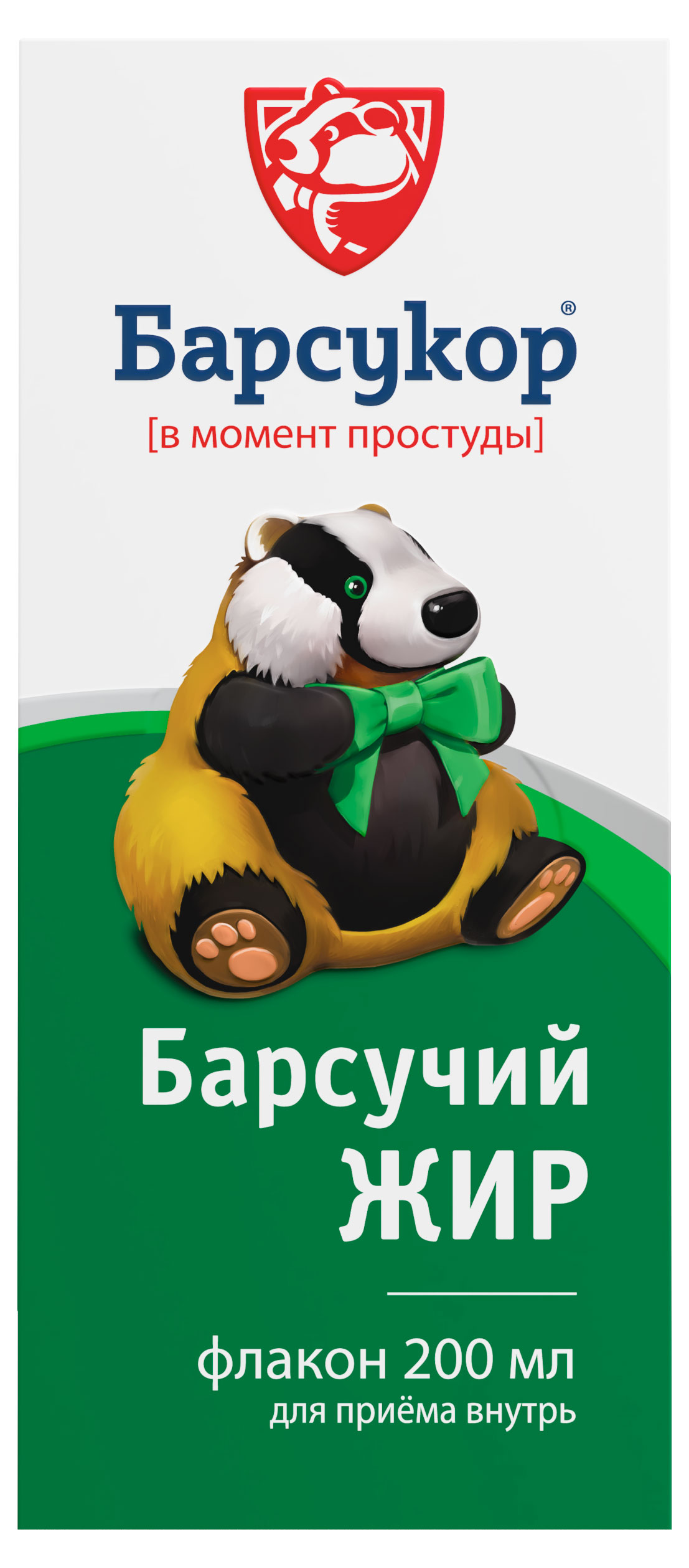 https://www.auchan.ru/files/original/35078976