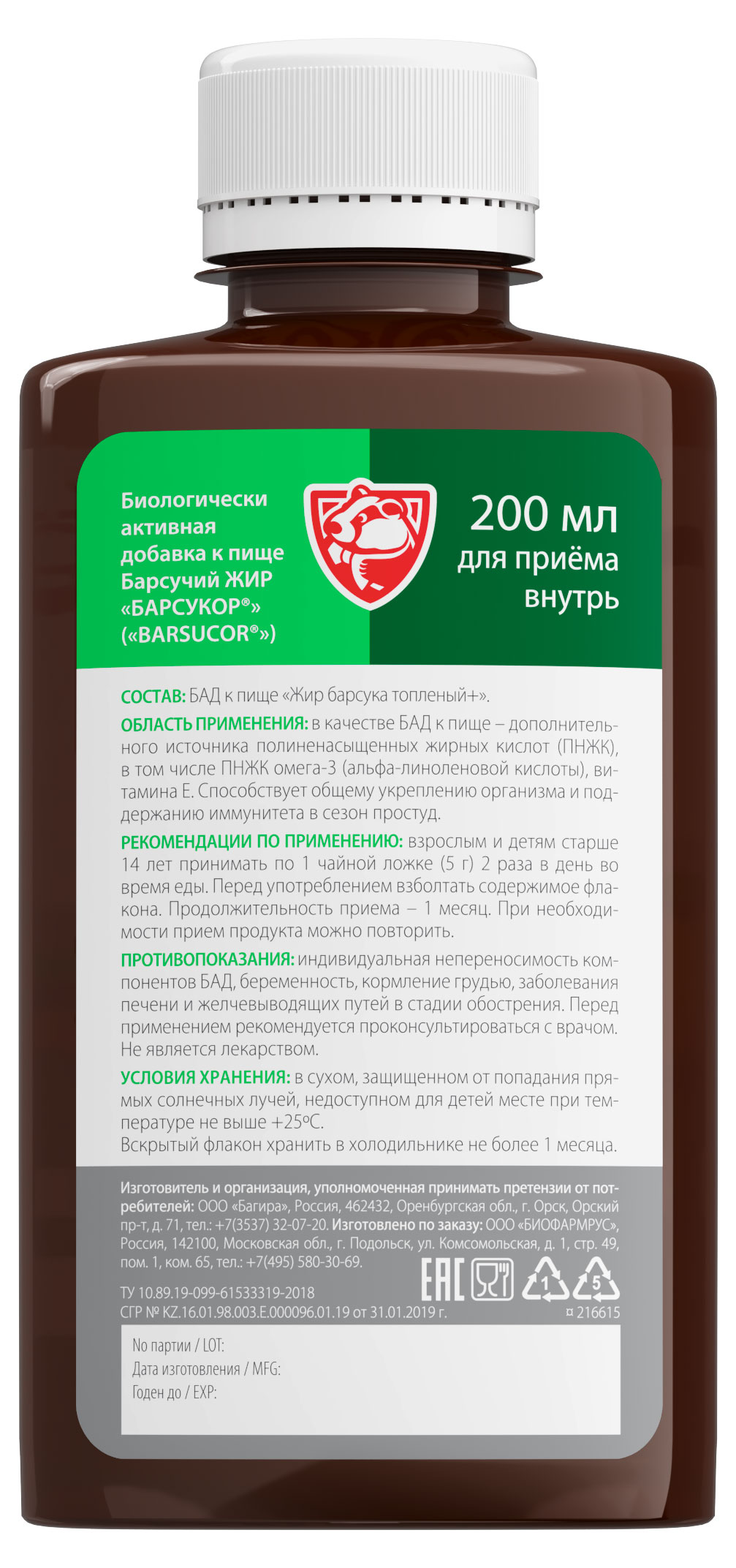 https://www.auchan.ru/files/original/35078994