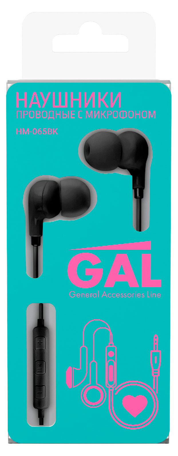 

Наушники проводные Gal HM-065BK черные