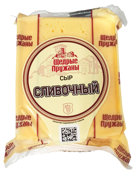

Сыр Сливочный Щедрые пружаны 50% БЗМЖ, 200 г