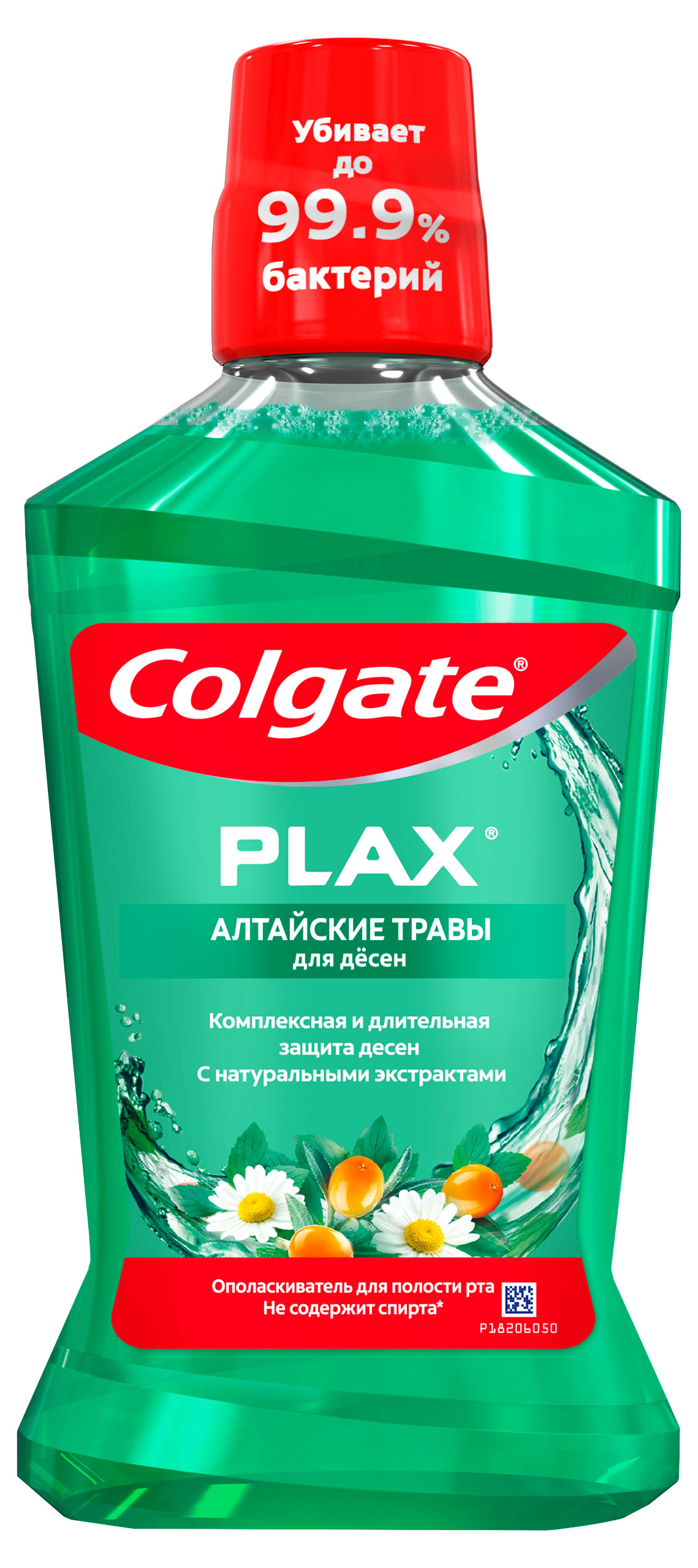 

Ополаскиватель для полости рта Colgate Plax Алтайские Травы для десен, 500 мл