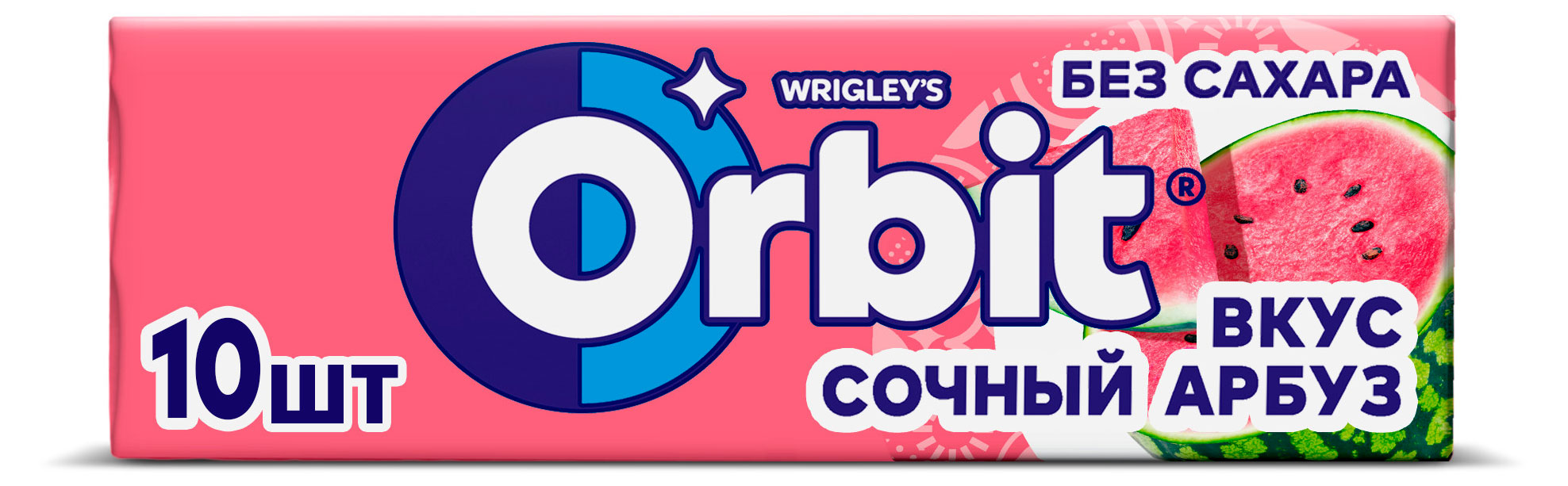 

Резинка жевательная Orbit Сочный Арбуз без сахара, 13,6 г
