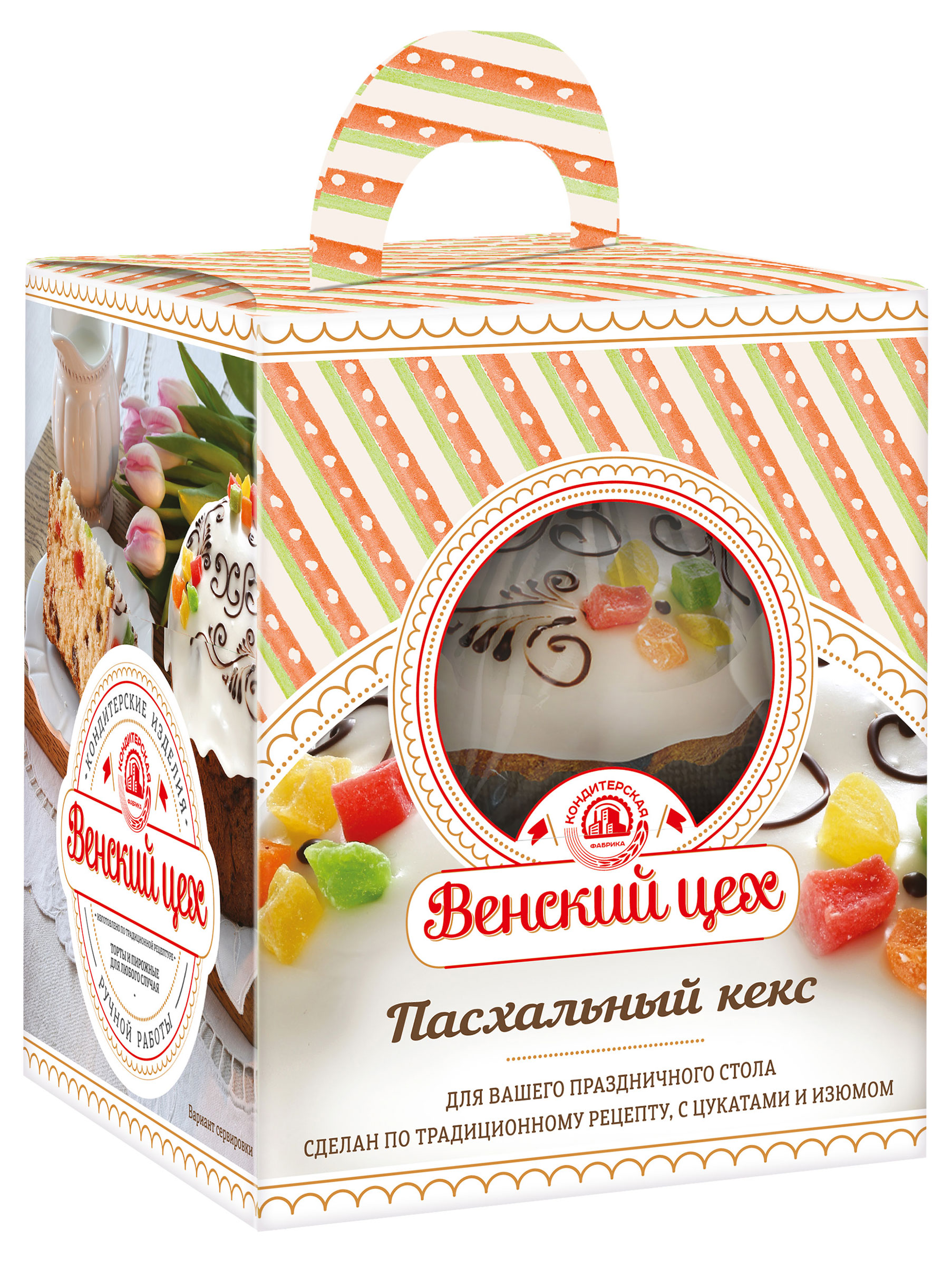 

Кулич пасхальный Венский цех Кекс, 700 г