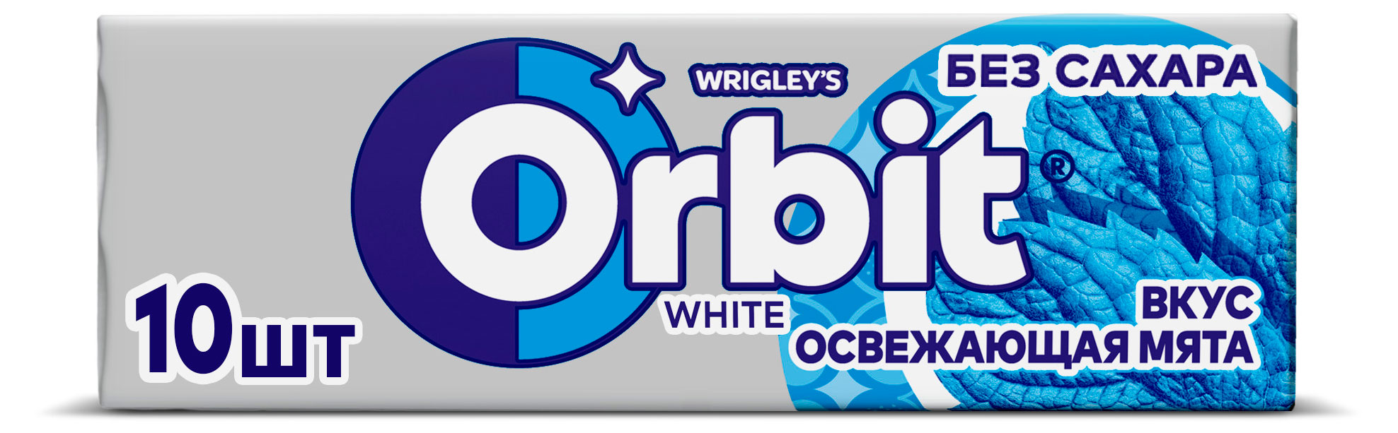 Изображение товара Резинка жевательная Orbit White Освежающая мята без сахара, 13,6 г