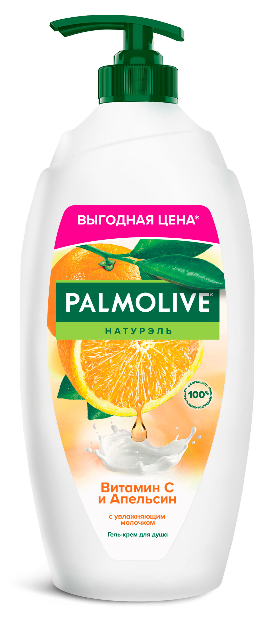

Гель-крем для душа Palmolive Натурэль Витамин С и Апельсин с увлажняющим молочком,, 750 мл