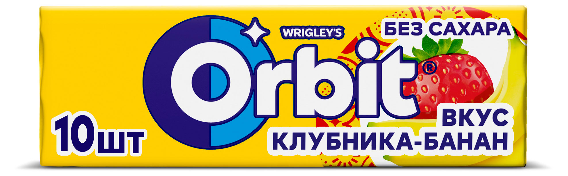 

Резинка жевательная Orbit Клубника-банан без сахара, 13,6 г