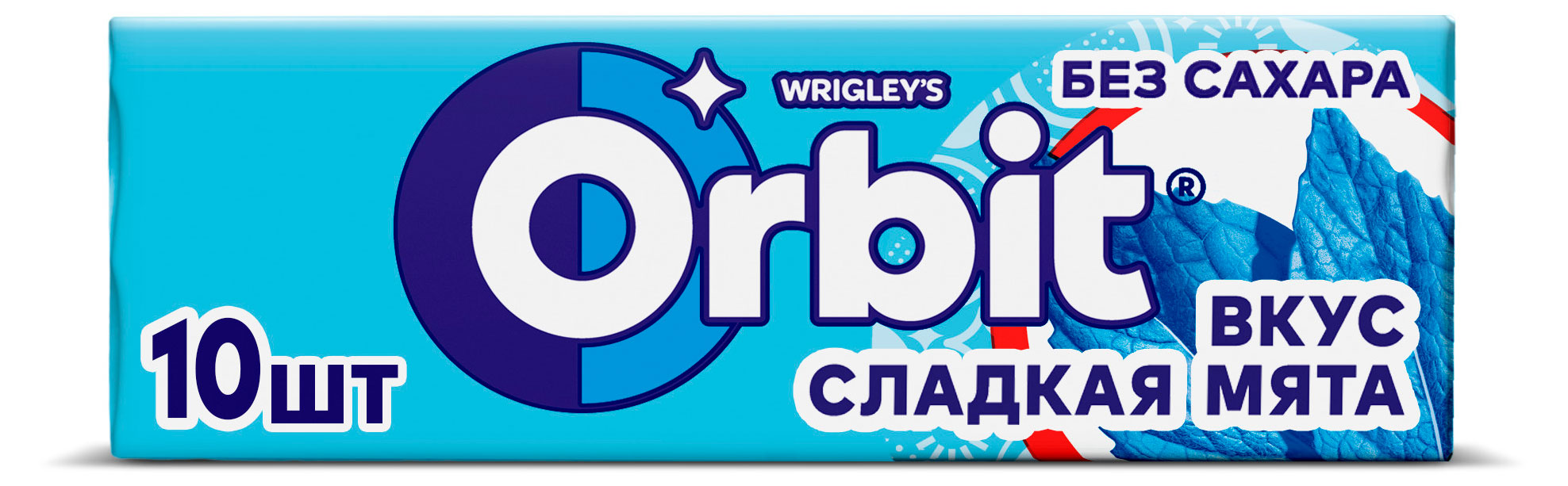 

Резинка жевательная Orbit Сладкая мята без сахара, 13,6 г