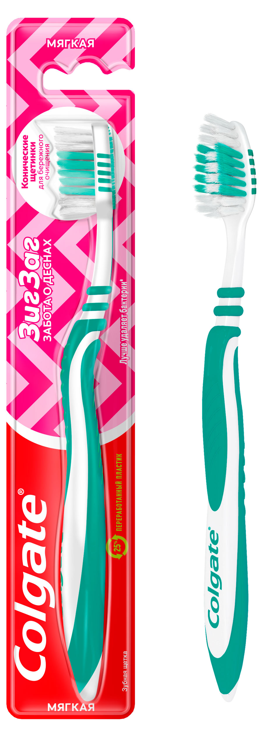 Изображение товара Зубная щетка Colgate Зиг Заг Забота о деснах, мягкая