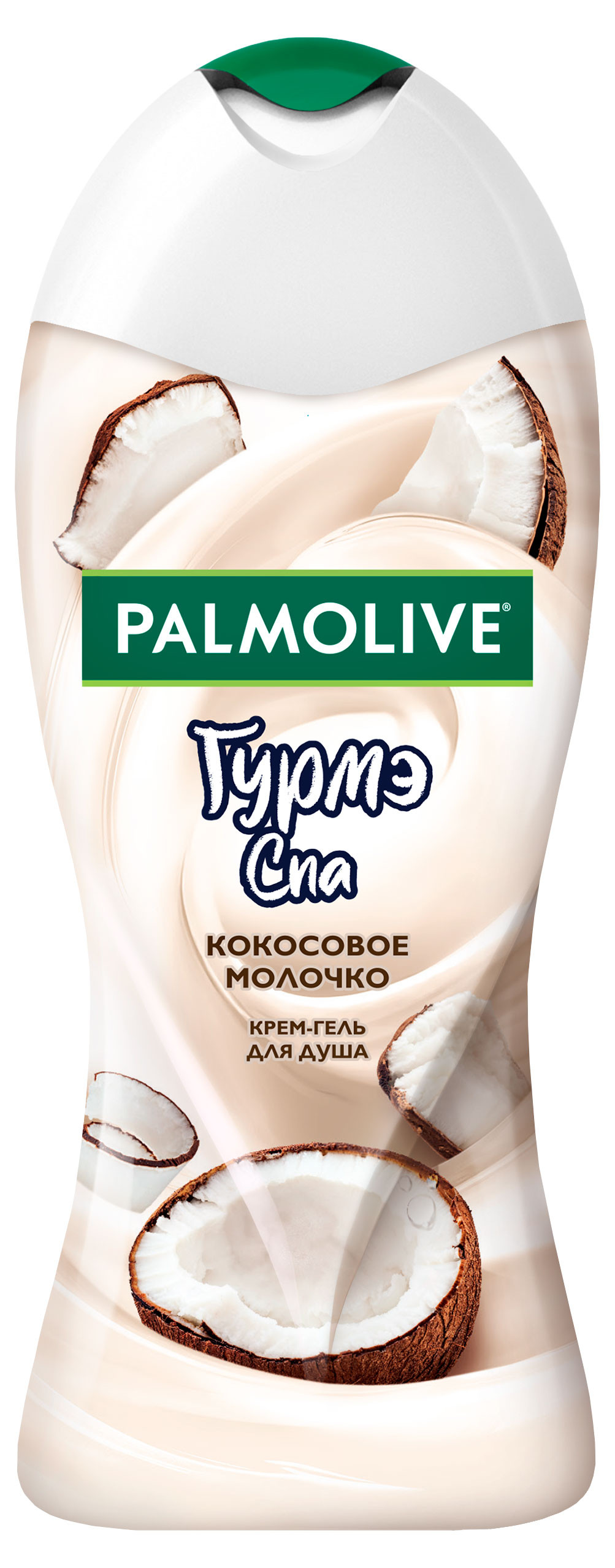 

Крем-гель для душа Palmolive гурмэ СПА Кокосовое молочко, 250 мл