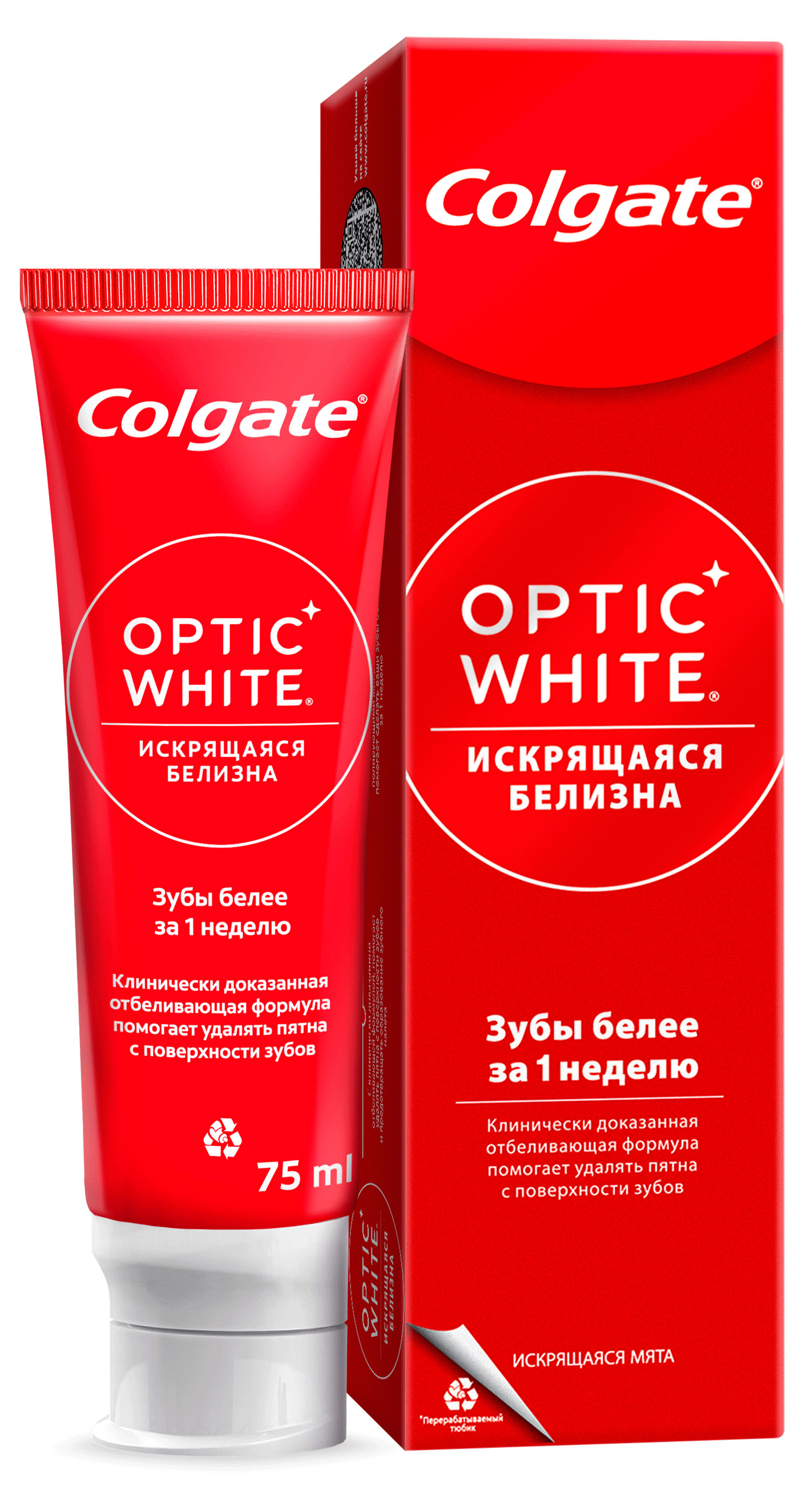 

Зубная паста Colgate Optic White Искрящаяся белизна отбеливающая, 75 мл