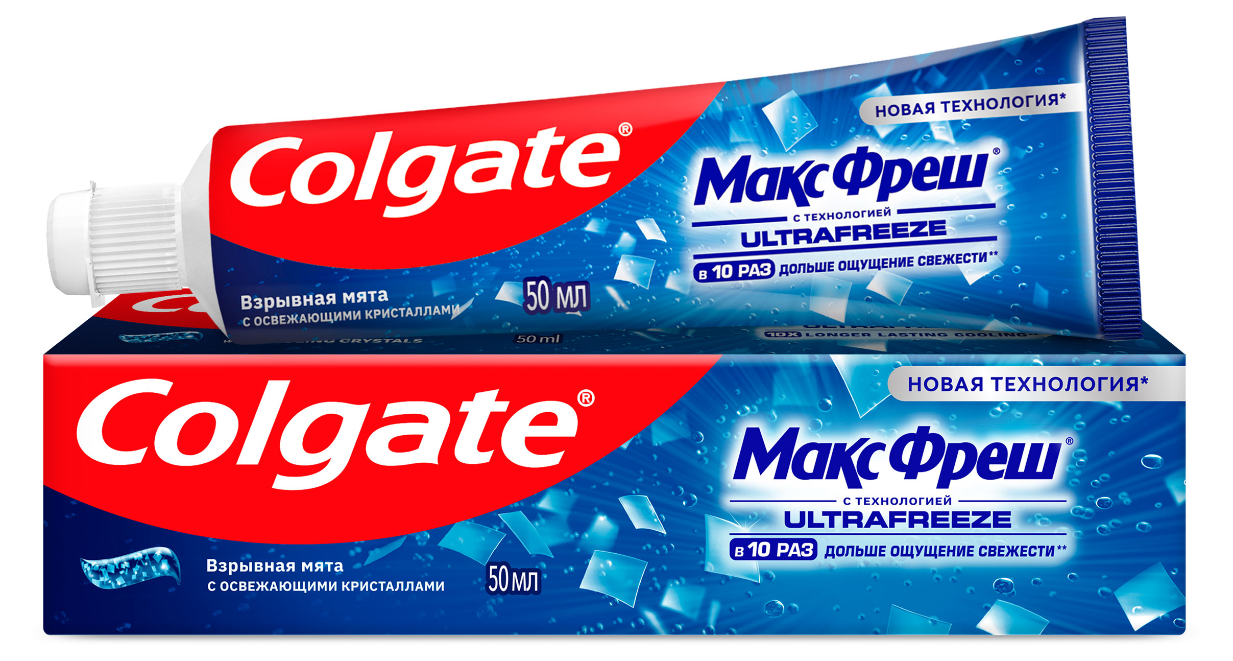 

Зубная паста Colgate Макс Фреш Взрывная Мята освежающая для свежего дыхания и защиты от кариеса, 50 мл