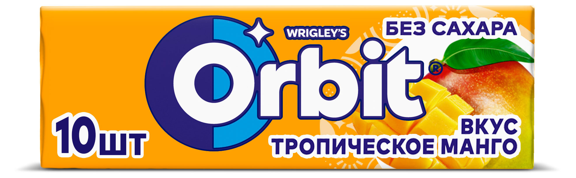 

Резинка жевательная Orbit Тропическое манго без сахара, 13,6 г