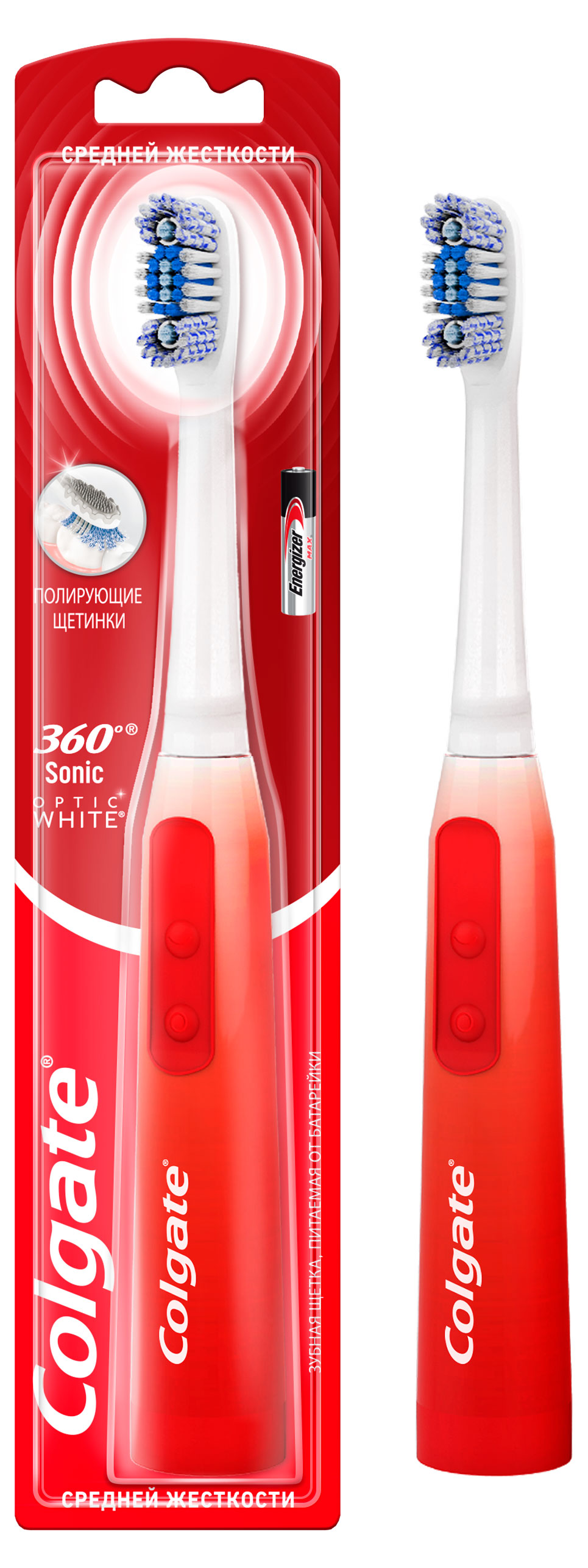 

Зубная щетка Colgate 360 Sonic Optic White питаемая от батарей, средней жесткости