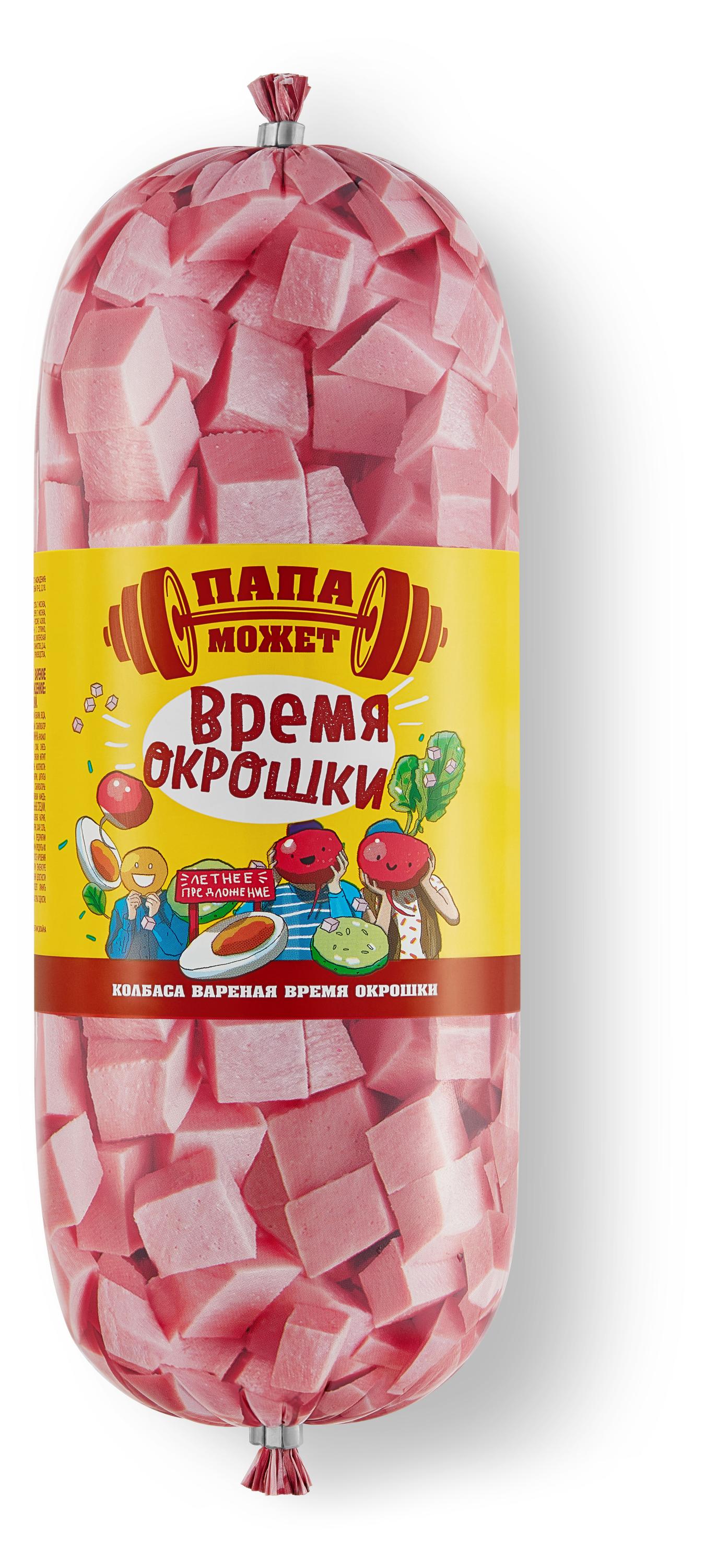 

Колбаса вареная Папа Может! Время окрошки, 750 г
