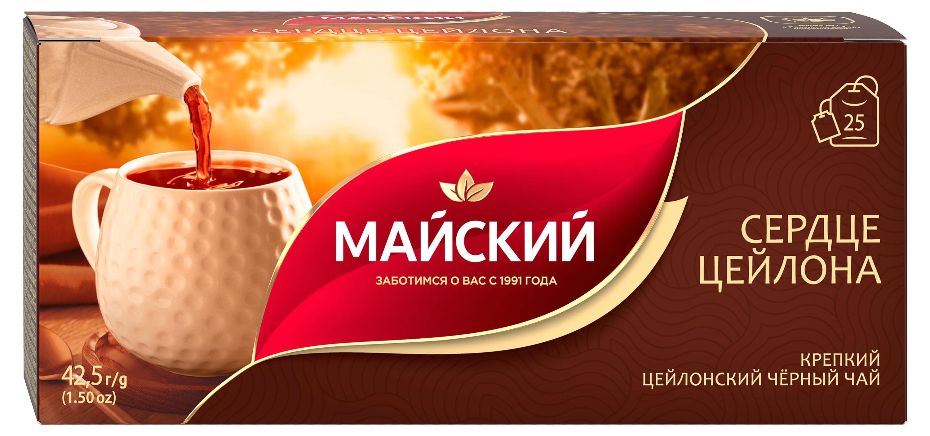 

Чай черный Майский Сердце Цейлона, 25х2 г