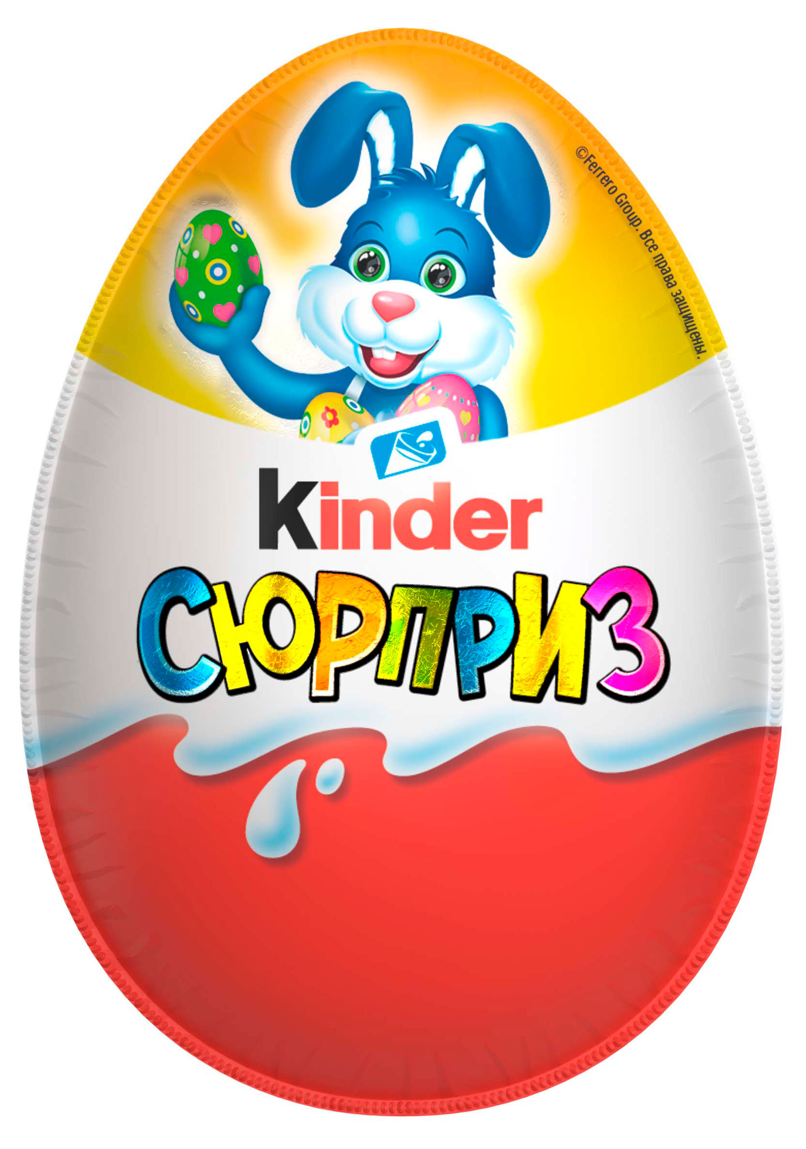

Яйцо шоколадное Kinder сюрприз Весна, 20 г