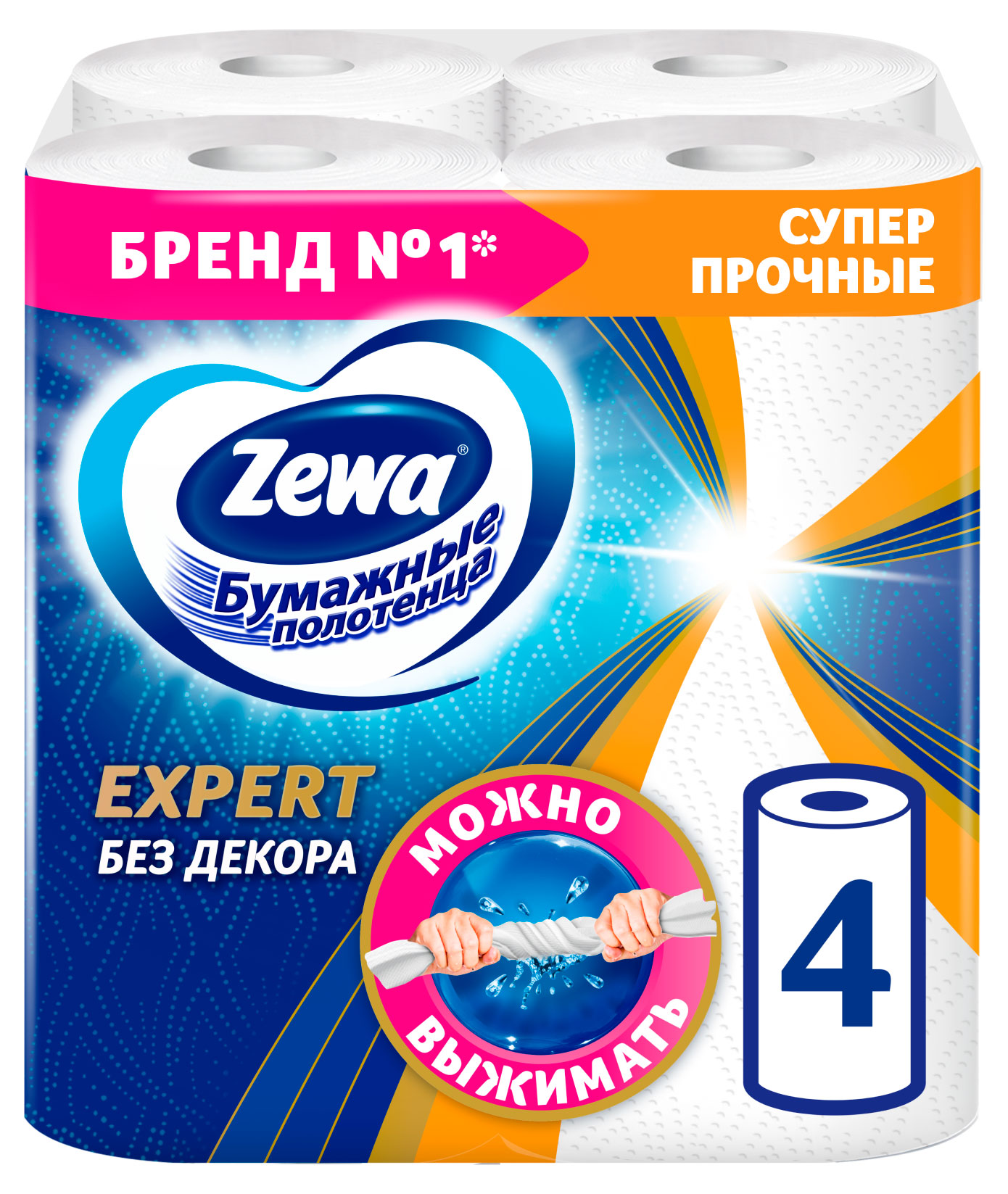 

Полотенца бумажные Zewa Expert, 4 рулона