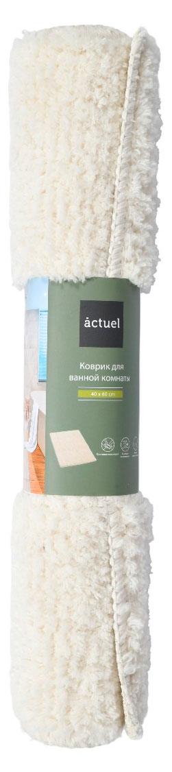 

Коврик для ванной комнаты Actuel с противоскользящим основанием молочный, 40х60 см