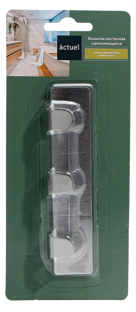 

Вешалка настенная Actuel самоклеящаяся 12x2,5 см, 1 шт