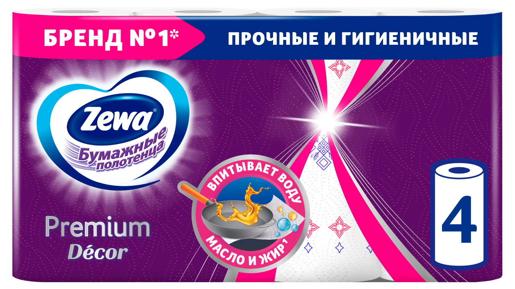 

Бумажные полотенца Zewa Premium Decor, 4 рулона