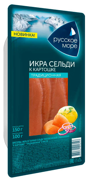 

Икра сельди ястычная Русское море Традиционная к картошке, 150 г