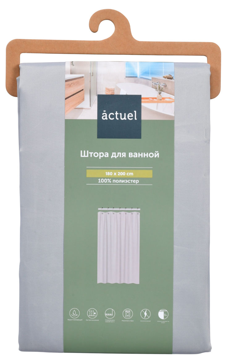 

Штора для ванной Actuel серый, 180х200 см