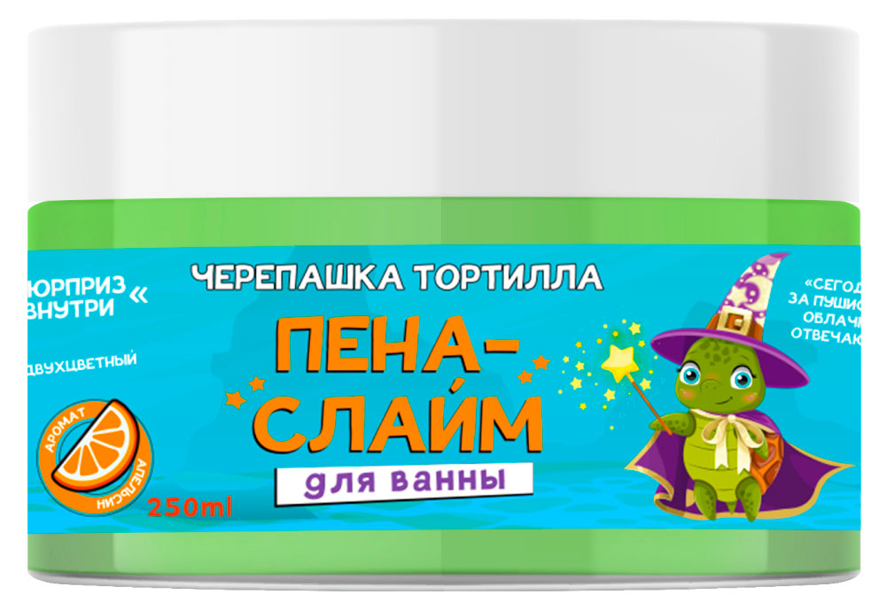 

Пена-слайм для ванны HAPPY BUBBLES Черепашка Тортилла, 250 мл