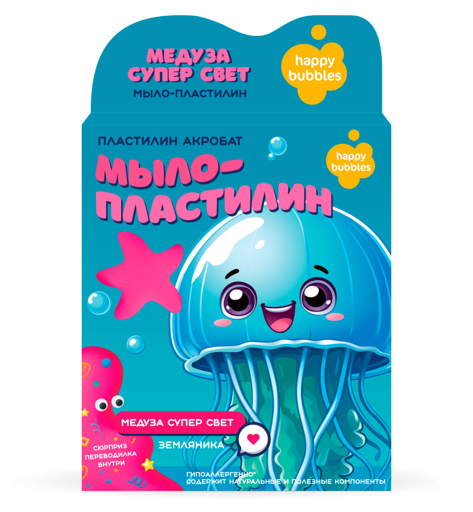 

Мыло-пластилин HAPPY BUBBLES Медуза-суперсвет, 35 г