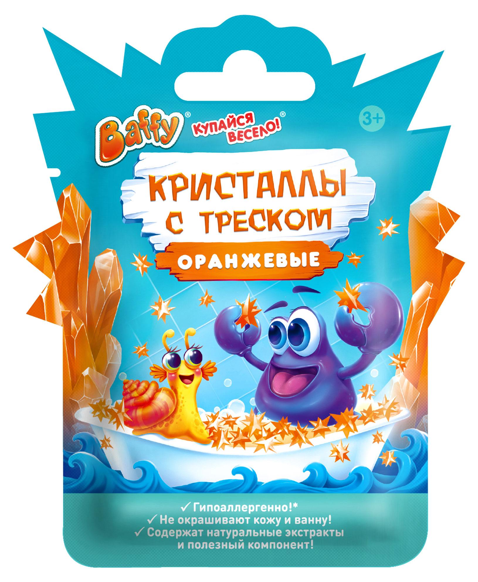 

Кристаллы с треском для ванны Baffy оранжевые, 10 г