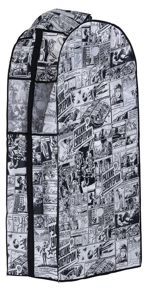 

Чехол-кофр для одежды семейный BY Русские Супергерои с молнией, 60х30х108 см