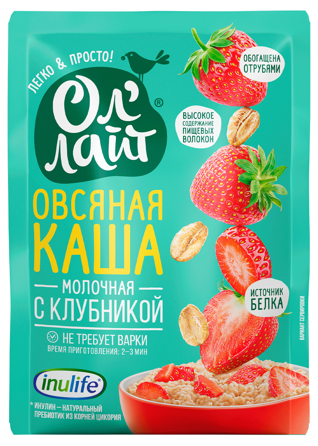 

Каша овсяная Ол'Лайт молочная с клубникой, 40 г