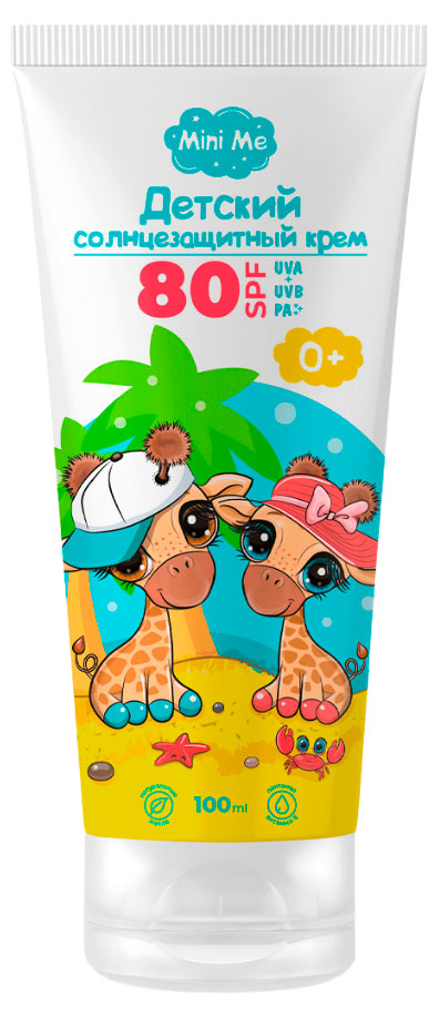 

Крем детский солнцезащитный Family Cosmetics Mini Me SPF 80 0+, 100 мл
