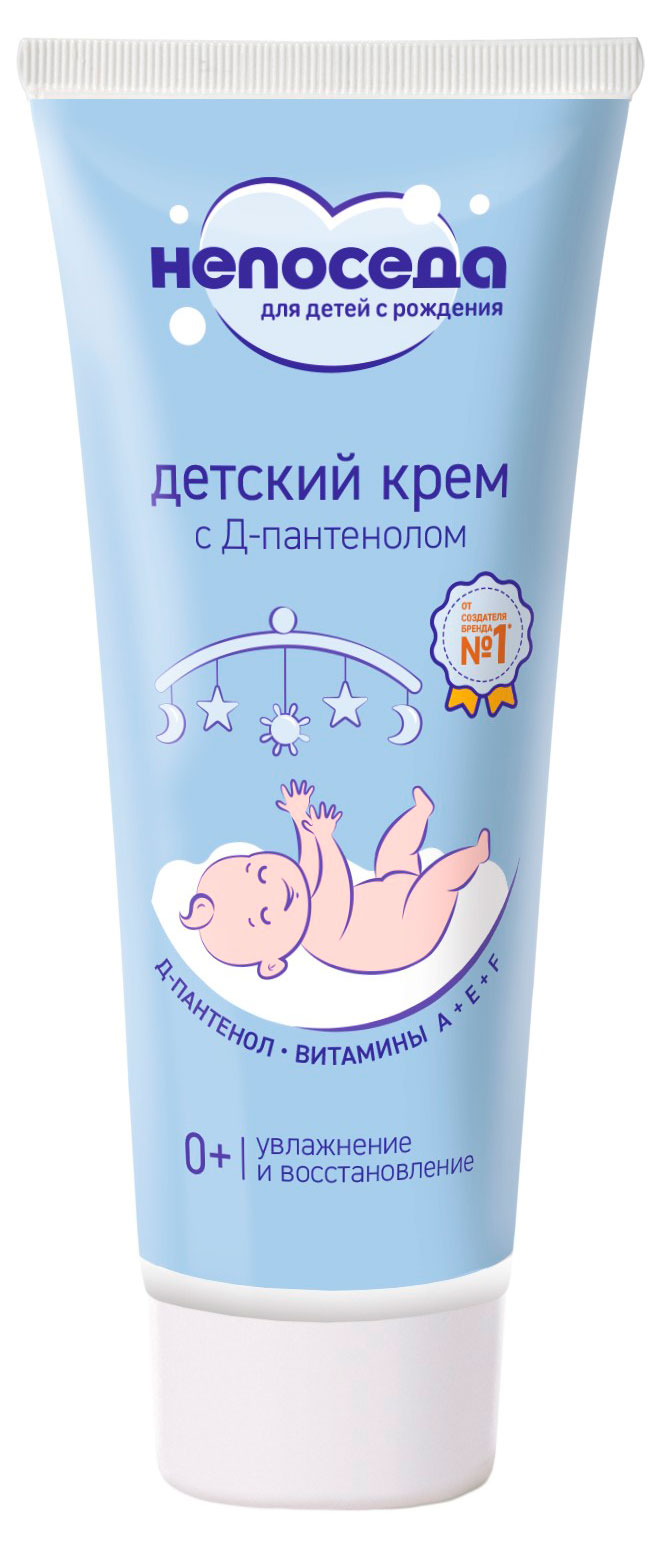 

Крем детский Непоседа с Д-пантенолом, 75 мл