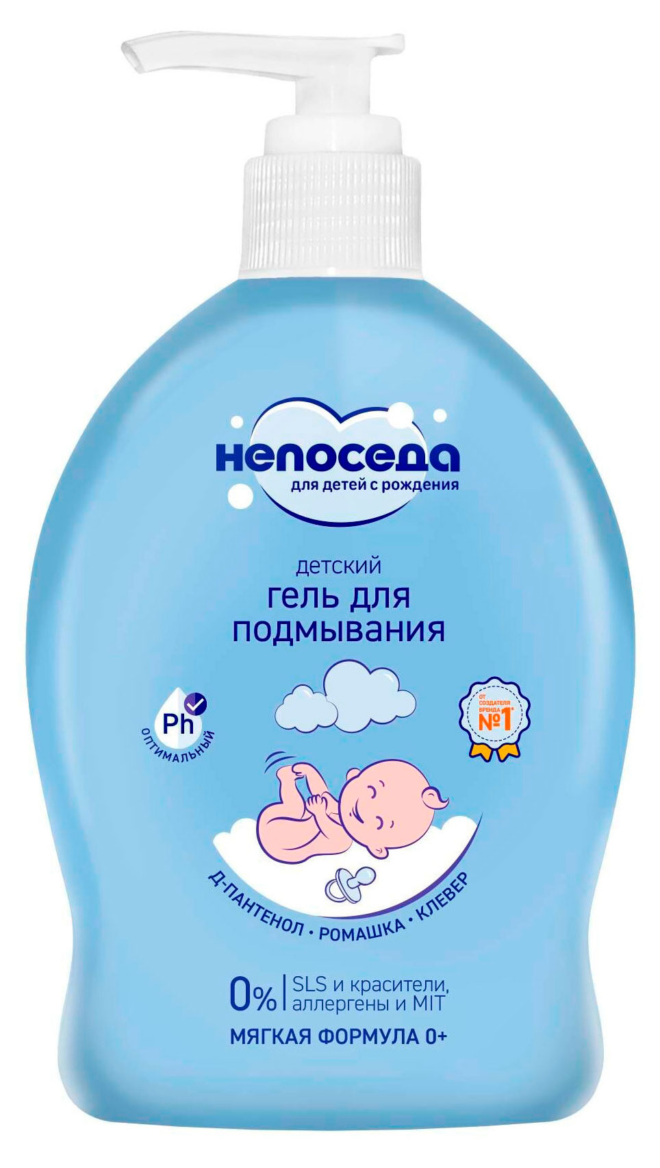 

Гель для подмывания детский Непоседа, 300 мл