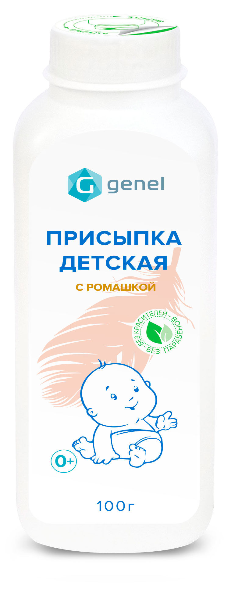 

Присыпка детская Genel с ромашкой 0+, 100 г