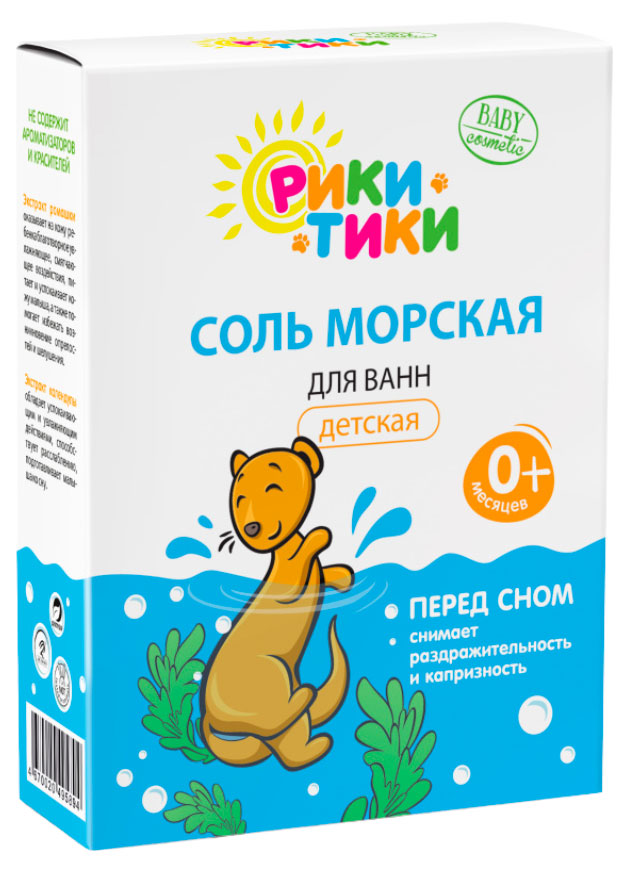 

Соль морская для ванн детская Алтэя Рики Тики перед сном 0+, 200 г