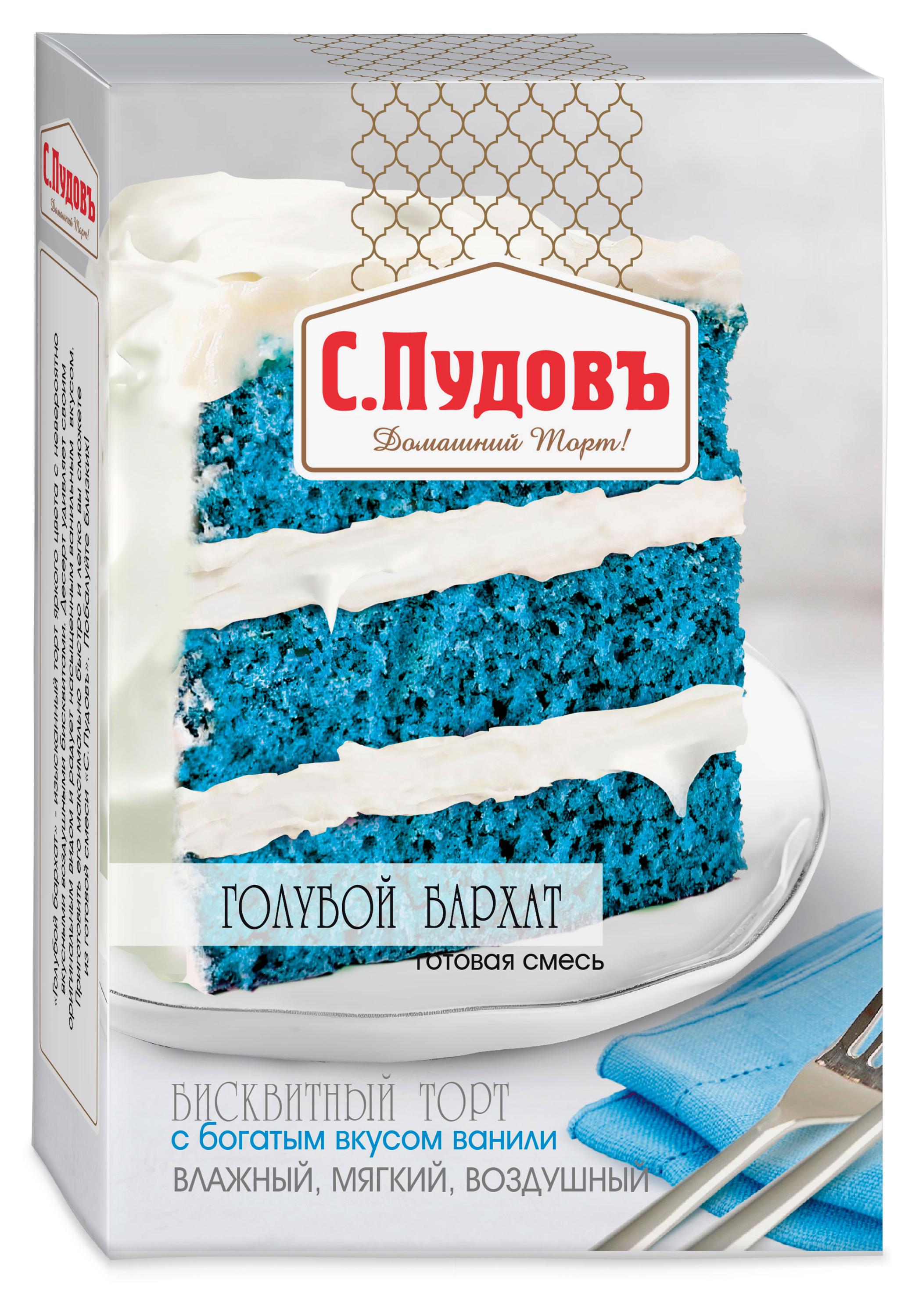 

Смесь готовая С.Пудовъ Торт Голубой бархат, 400 г