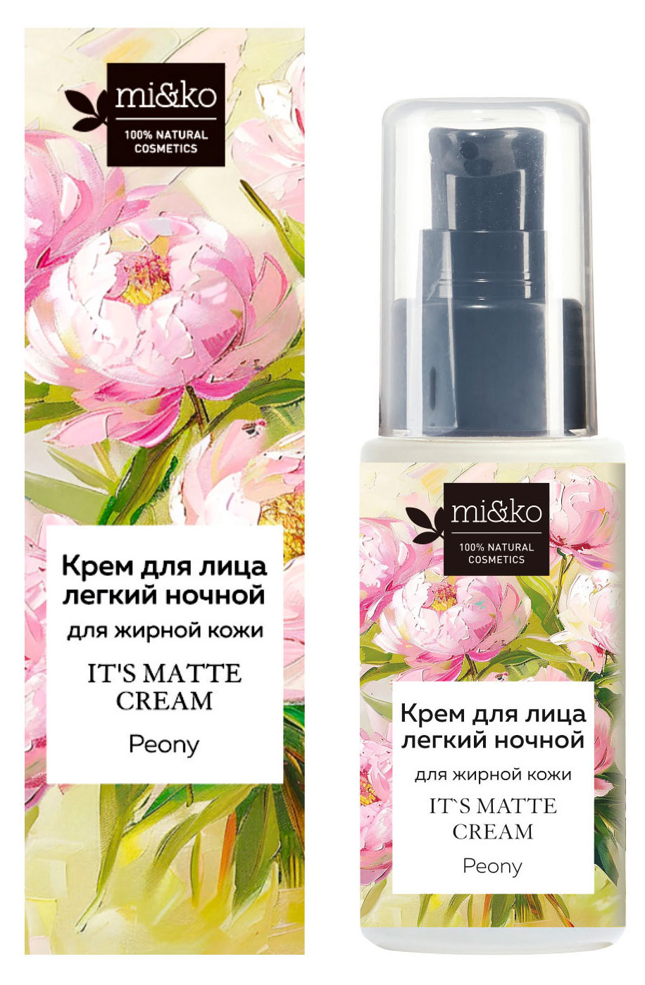 

Крем для лица ночной mi&ko Peony для жирной кожи, 30 мл
