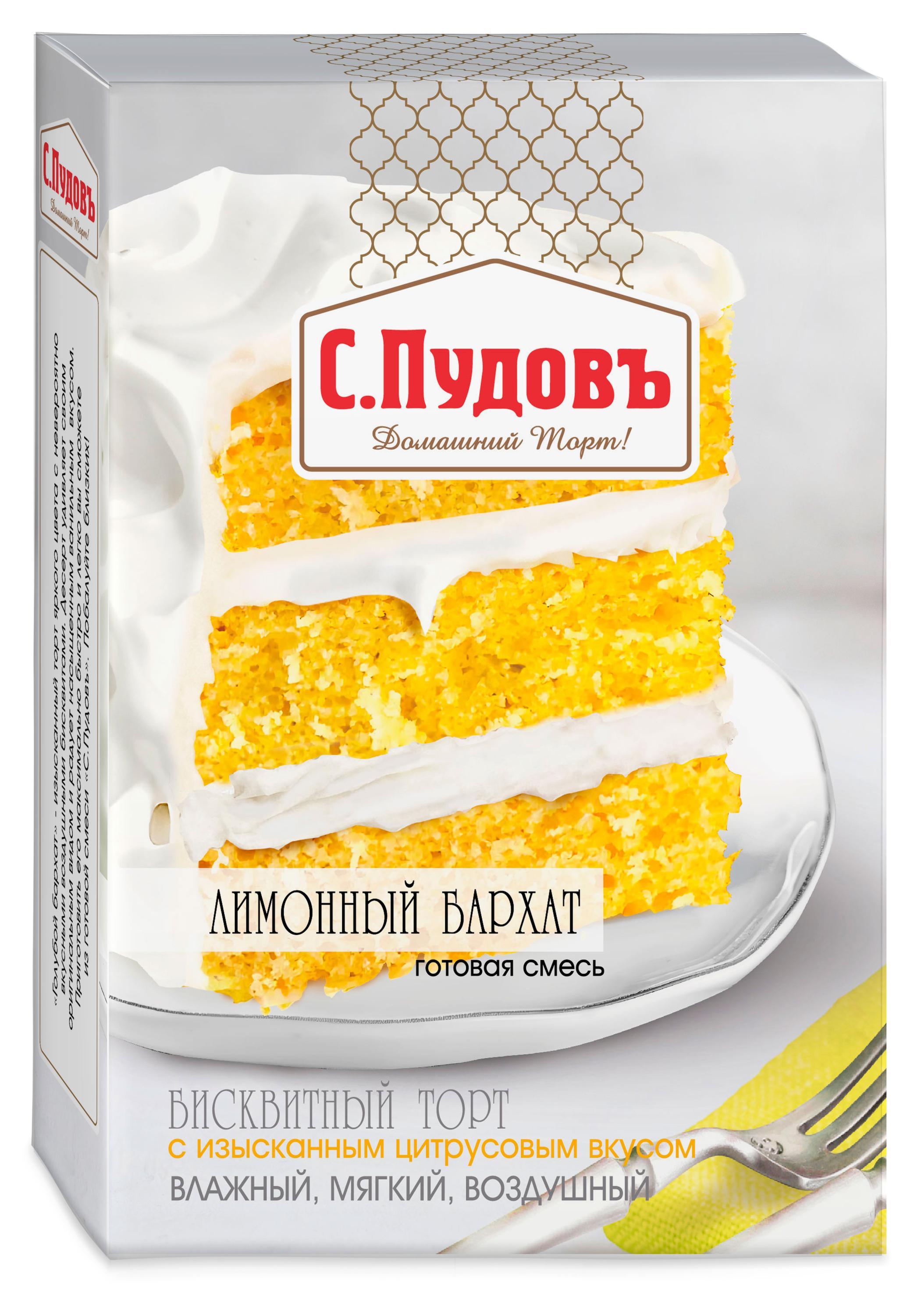 

Смесь готовая С.Пудовъ Торт Лимонный бархат, 400 г